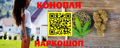мдма Анжеро-Судженск
