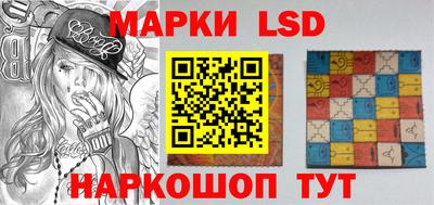 мдма Анжеро-Судженск