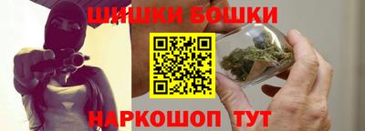 индика Ангарск