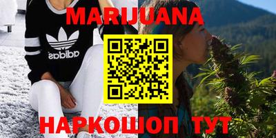 индика Ангарск