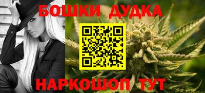 индика Ангарск