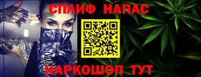 мдма Анжеро-Судженск