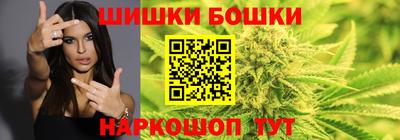 индика Ангарск