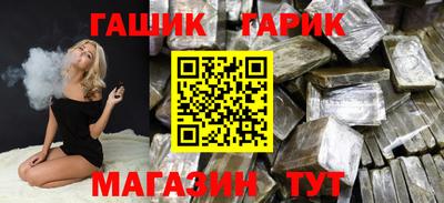мдма Анжеро-Судженск